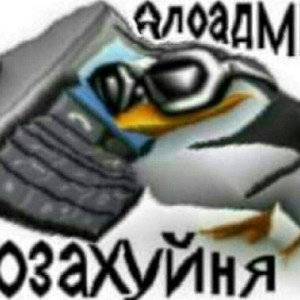 Sad Beat