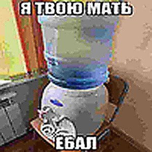 Medan MDN - Realy Trap Shit
