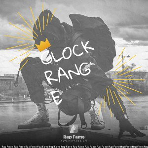 Glock range 