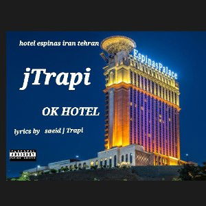 OK HOTEL
