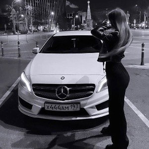 жили