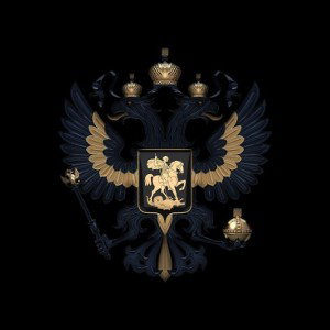 До тла 
