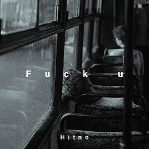 fuck u