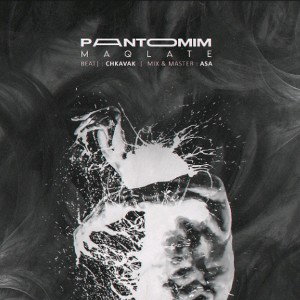 Pantomim