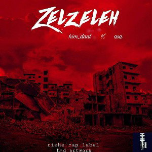 zelzeleh