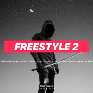 Freestyle 2