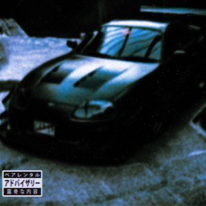 LYNX - Gold(JDM EDITION)