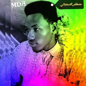 I'm Sudanese 