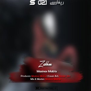 021 Record - Mashrot Rec - Single Track - Zakhm