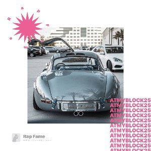 Atmyblock25