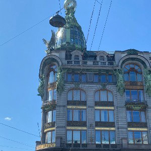 суровая жизнь