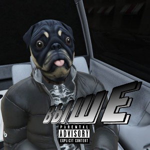  Мопс Мопсович - ВЫШЕ
