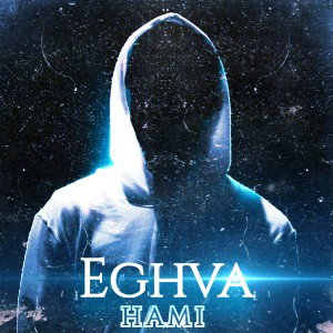 Eghva
