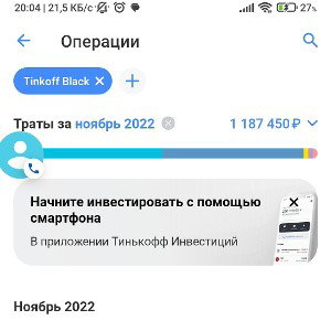 3GADA-__KyPTK4 C.P