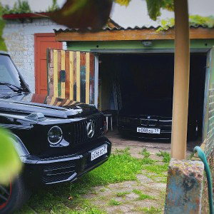   Минус 40  slowed  reverb  