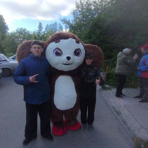 пизда черныша