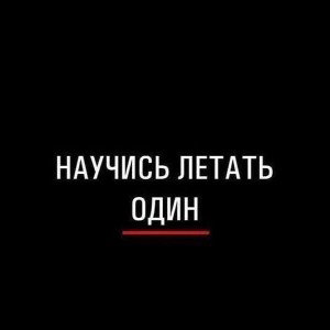 все это было кино 