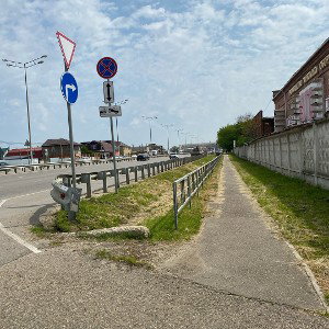 Краснодарская дорога