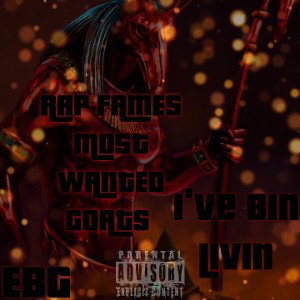 This The Way I'm Leaving ft Emmy Bz HMR COLION