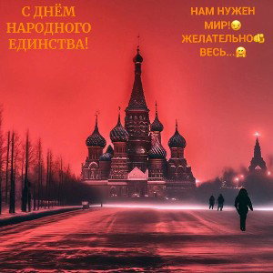 °ЁЛКИ☆ПАЛКИ° 