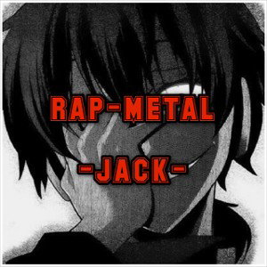 ♫𝚁𝙰𝙿 - 𝙼𝙴𝚃𝙰𝙻♫