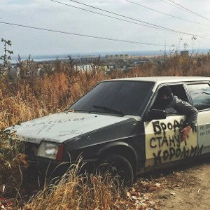 $EXBOY - ДОРОГО 23 _#93PLAYLIS_ _www.hotplayer.ru_