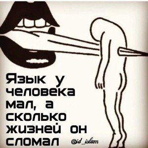 Как жизнь обрести ( ) Максим Дегов