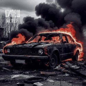 КИПЕШ [mc.VEEDI]