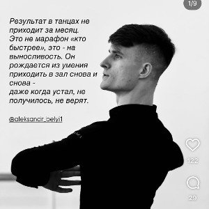 SAMIY EBANYTIY FREESTYLE FAST!!!