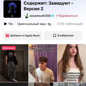 LEGENDY REPA DIISS OT ARTEMA NA LEHU