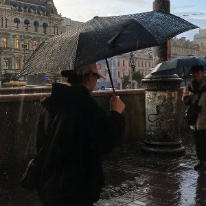 На сам перед 