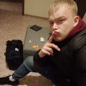 Суета [Prod. psycho 197]