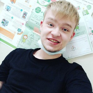 начни дышать