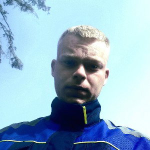 не по пути