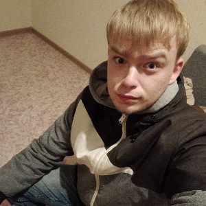 чисто 
