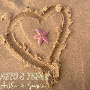 ArtEe & Seiran - Звони, если что