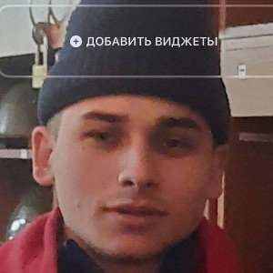 Реальность 