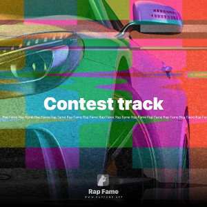 Contest track 