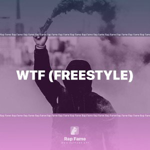 Wtf (freestyle)