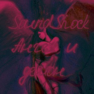 SoundShock - Ангел и демон [ Rap poweЯ rec. ]