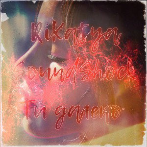RiKatya x SoundShock - Ти далеко [ Rap poweЯ rec. ]