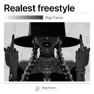 Realest freestyle
