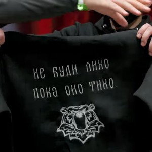 Не опускайте руки любовь придёт