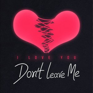 I got to leave you (Eu tenho que te deixar)
