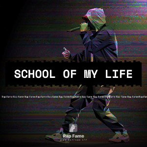 School of my LIFE