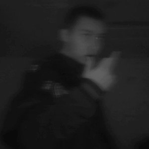 забудь