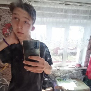 на карновал