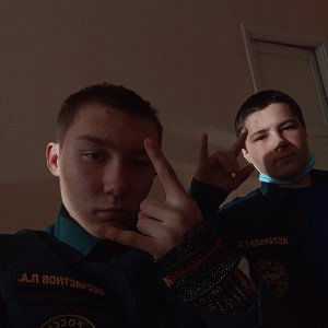 любимая песня