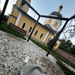 Пампим 