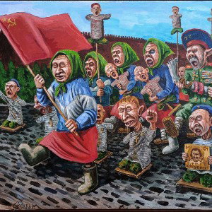 Импортозамещение